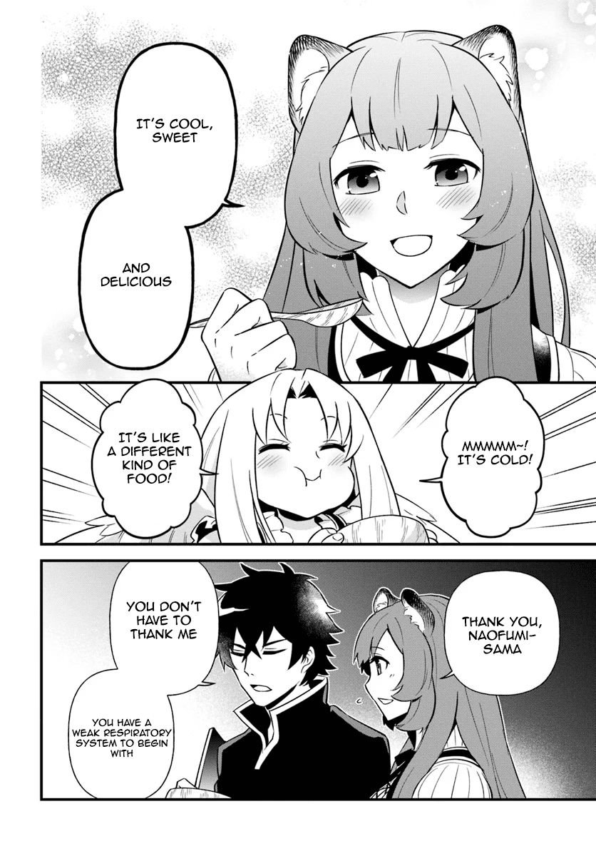 Page 12 of Chapter 5