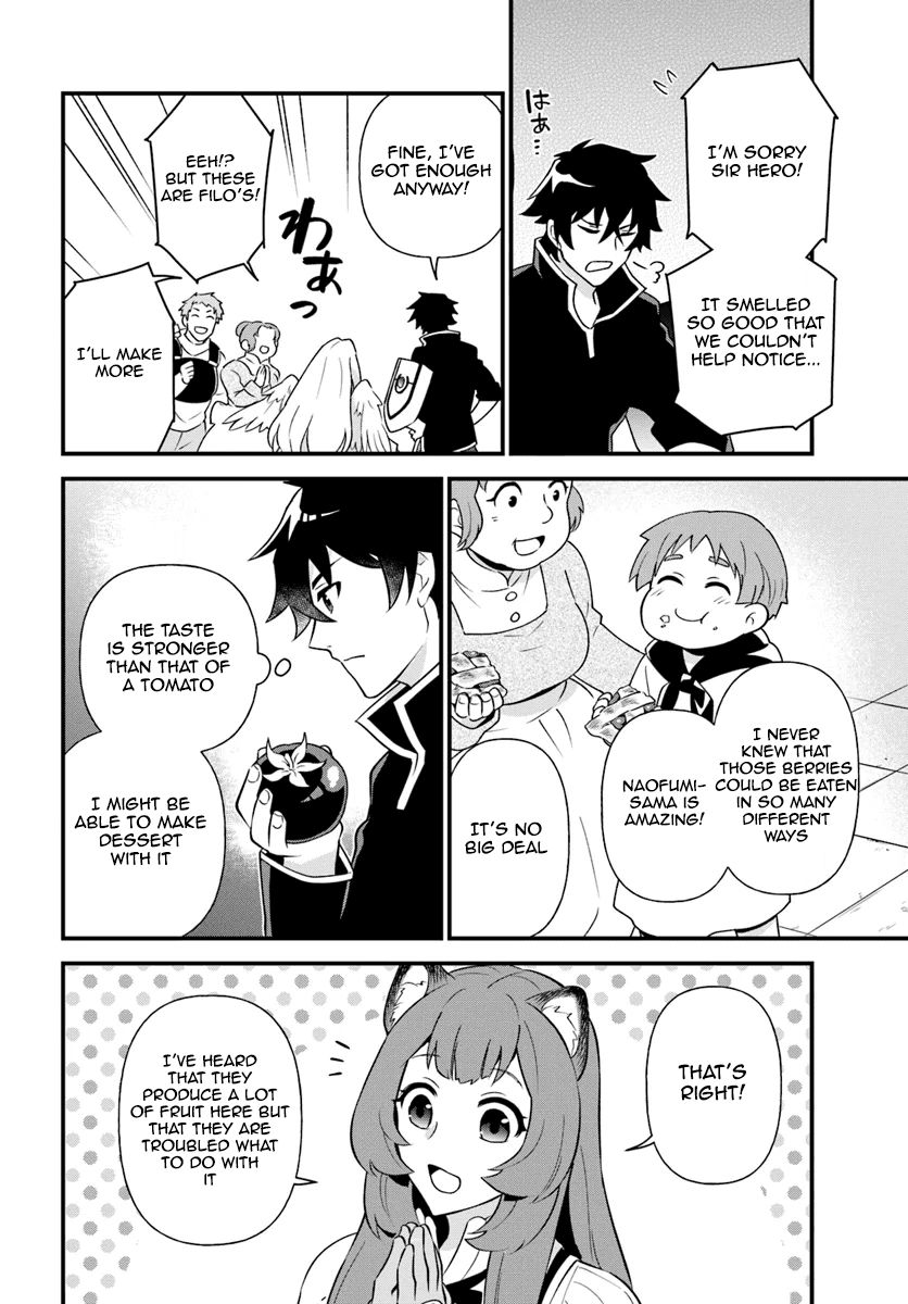 Page 22 of Chapter 5