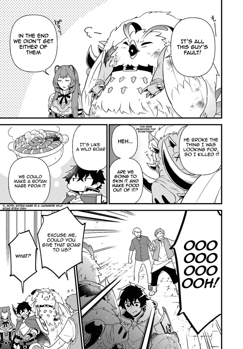 Page 3 of Chapter 6