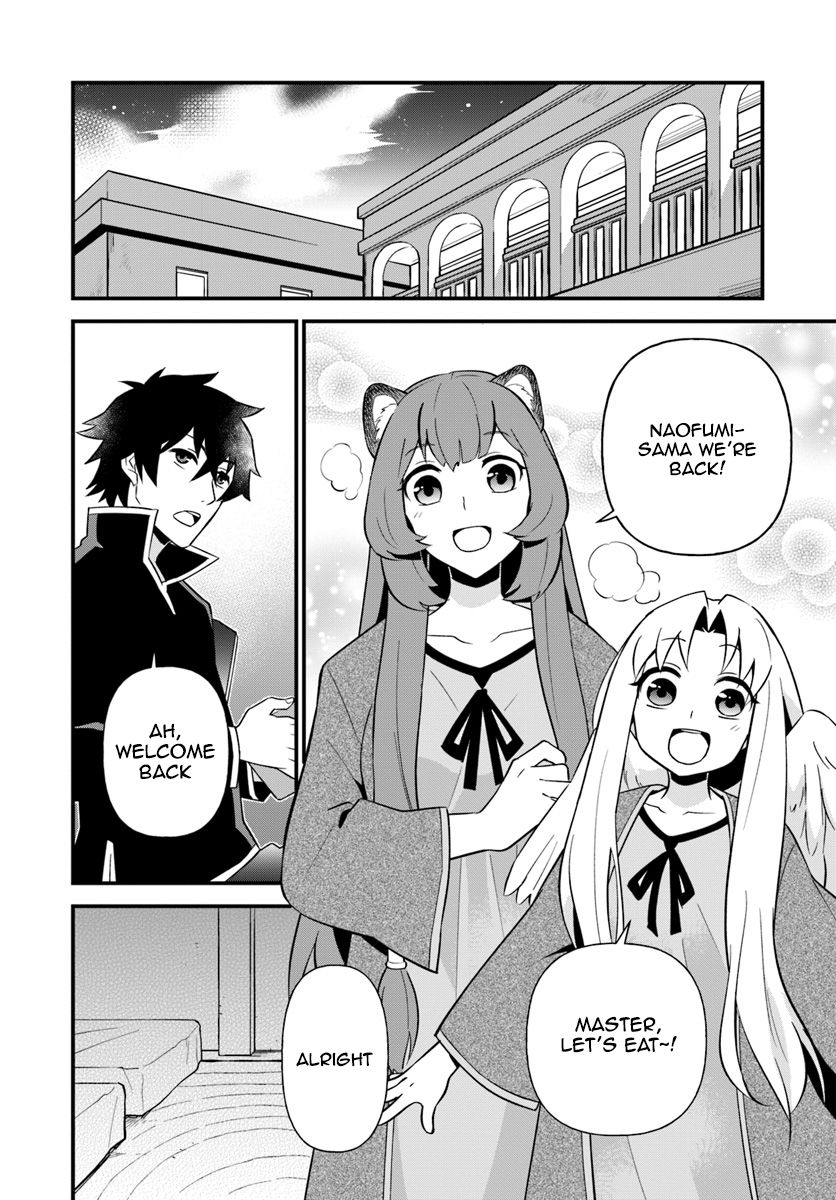 Page 14 of Chapter 6