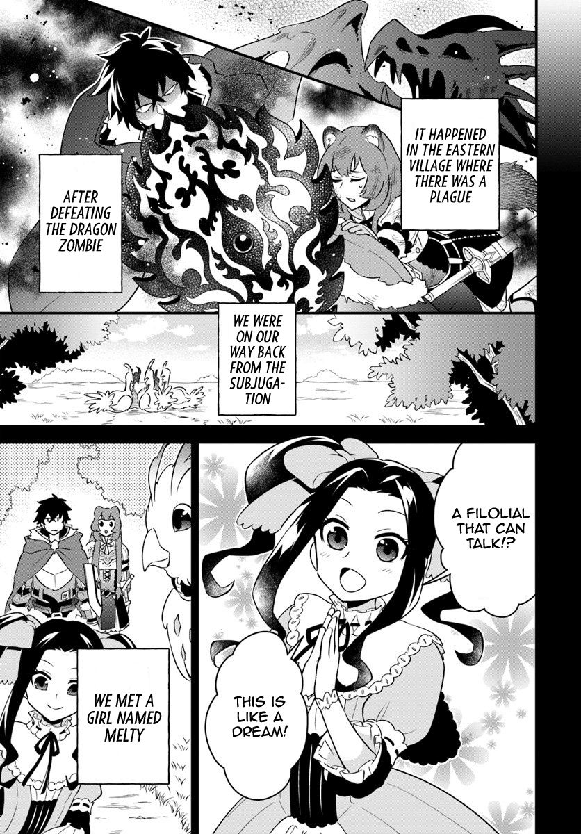 Page 5 of Chapter 7