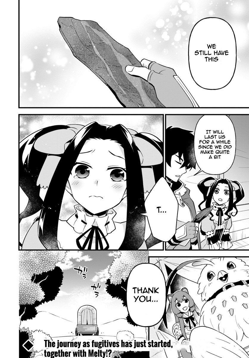 Page 24 of Chapter 7