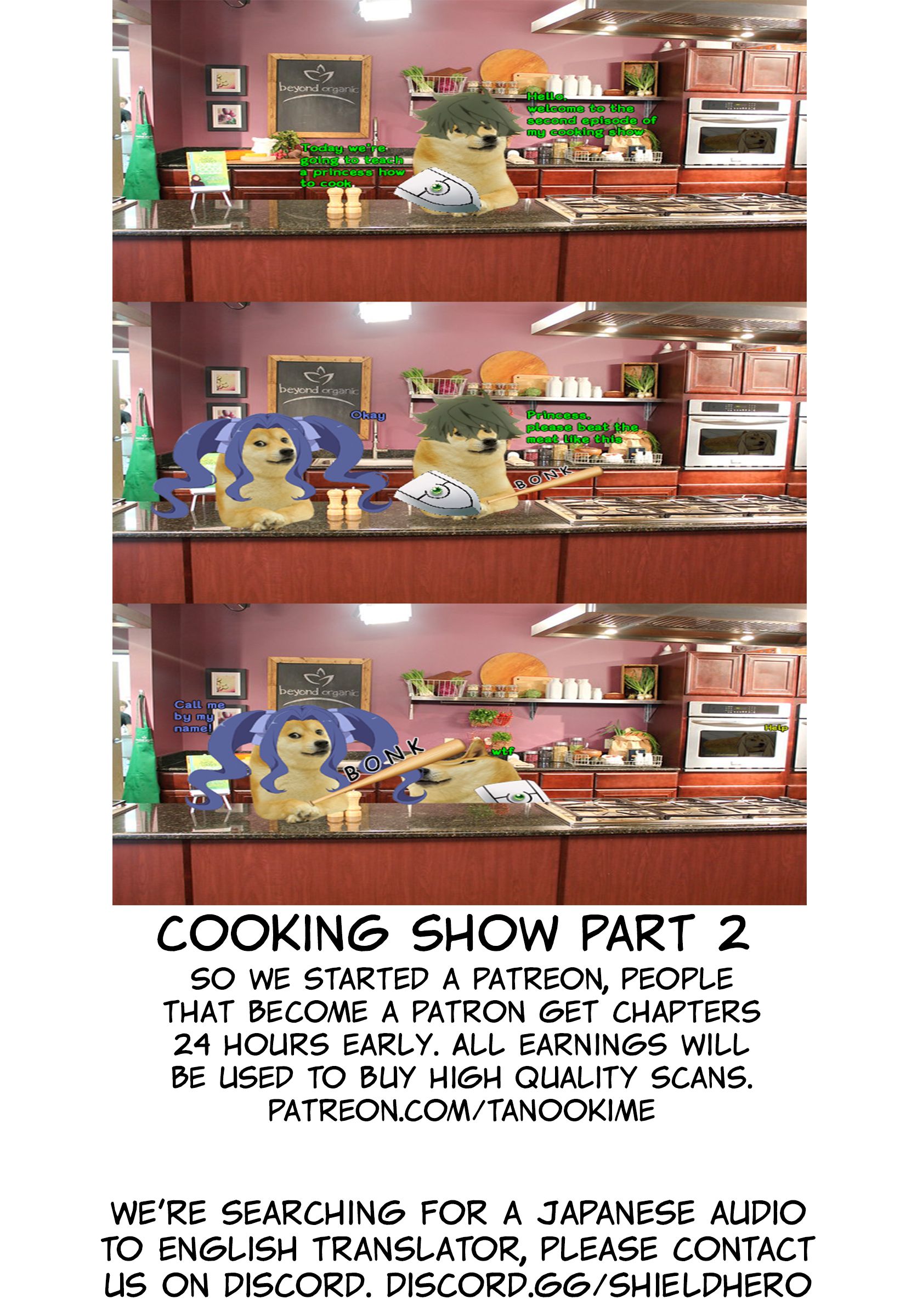 Page 26 of Chapter 7