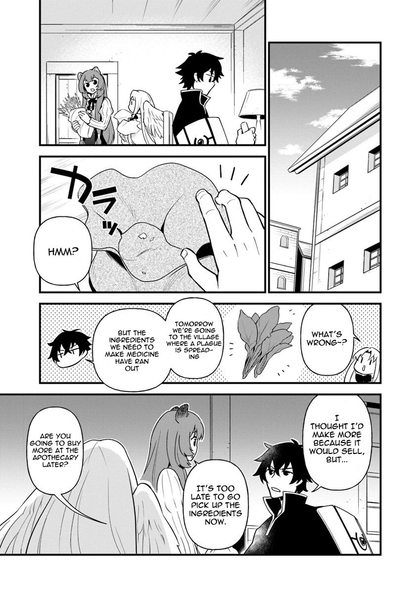 Page 1 of Chapter 8