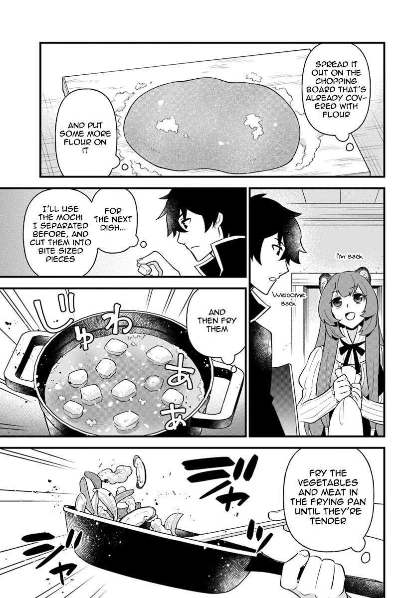 Page 15 of Chapter 8