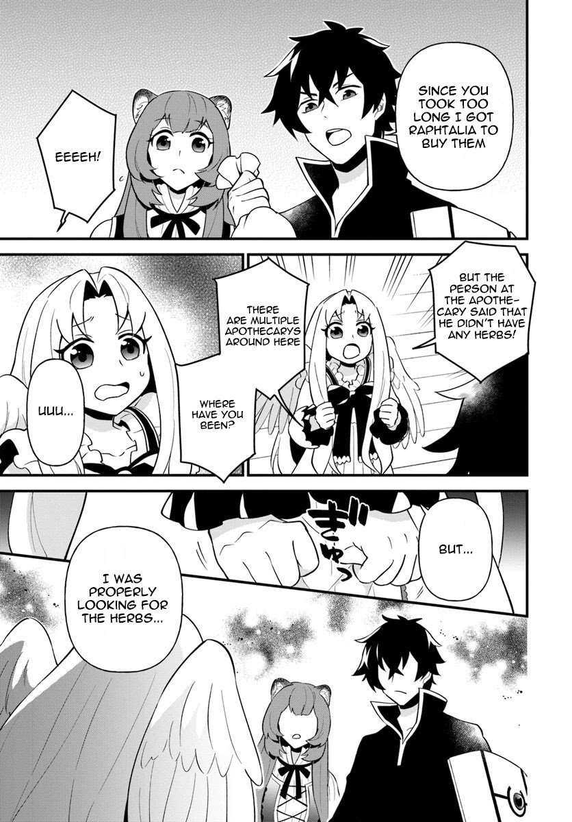 Page 17 of Chapter 8