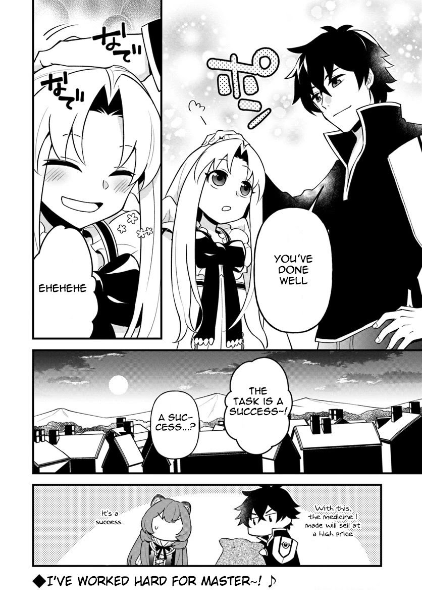 Page 26 of Chapter 8