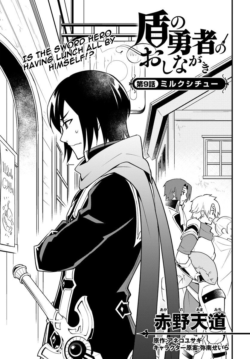Page 3 of Chapter 9