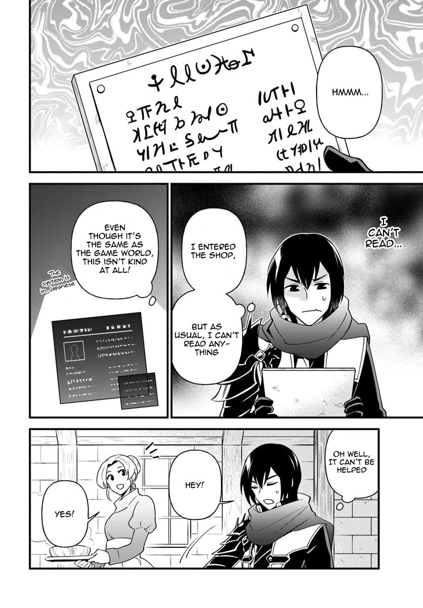 Page 8 of Chapter 9