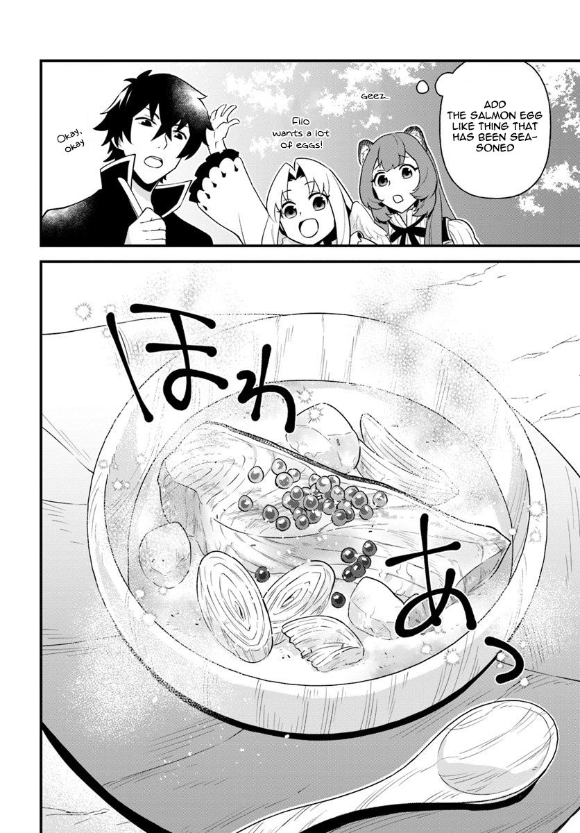 Page 16 of Chapter 9