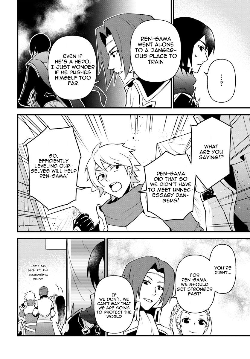 Page 24 of Chapter 9