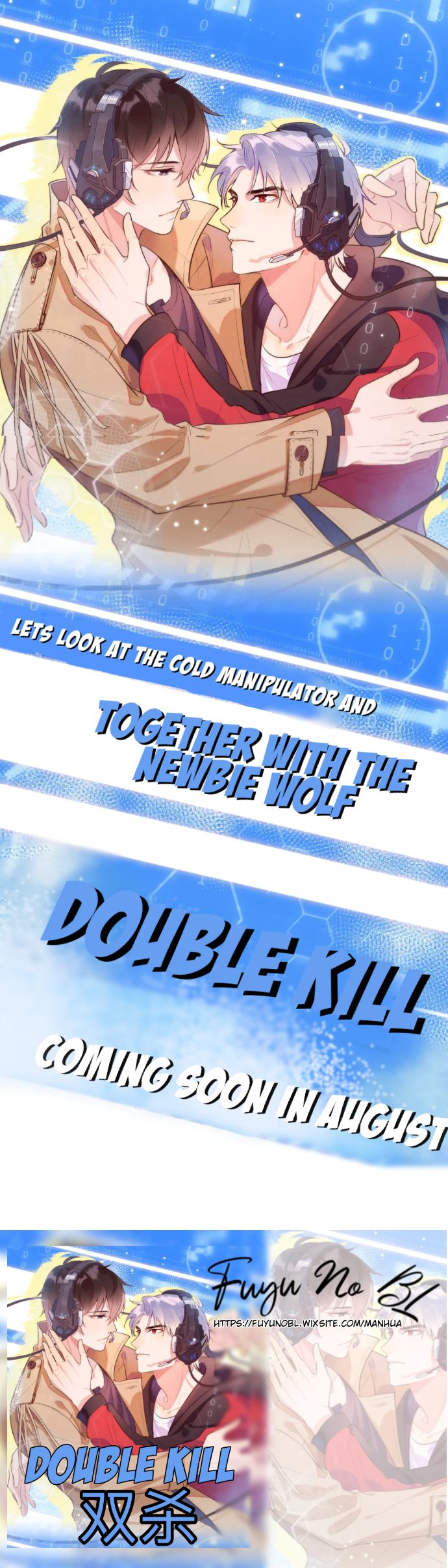 Page 1 of Chapter 0