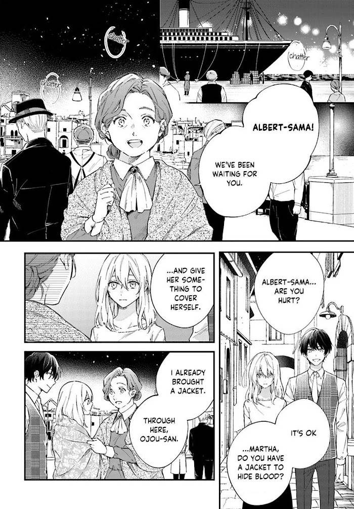 Page 5 of Chapter 1.2