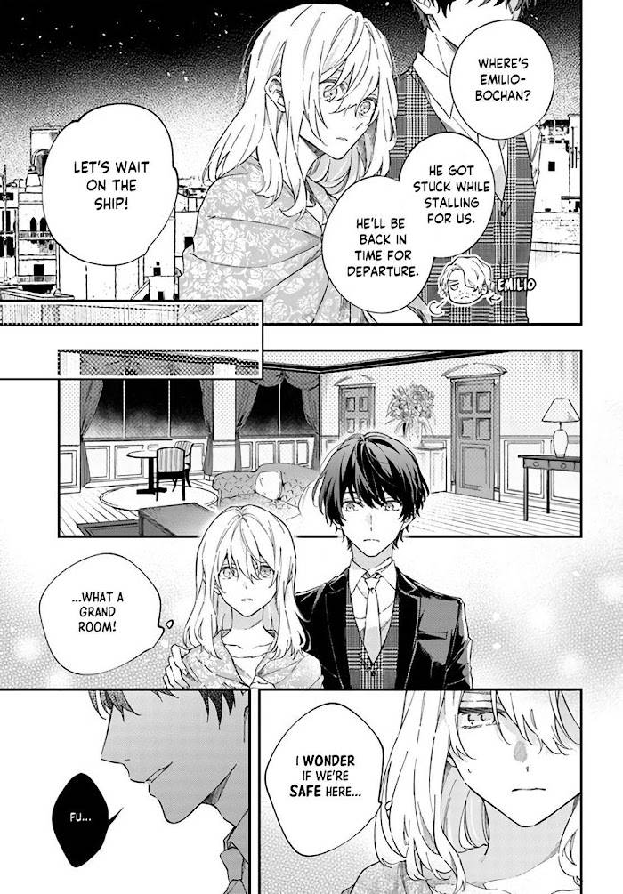 Page 6 of Chapter 1.2