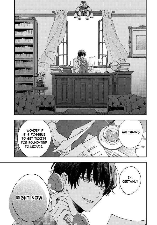 Page 2 of Chapter 1.1