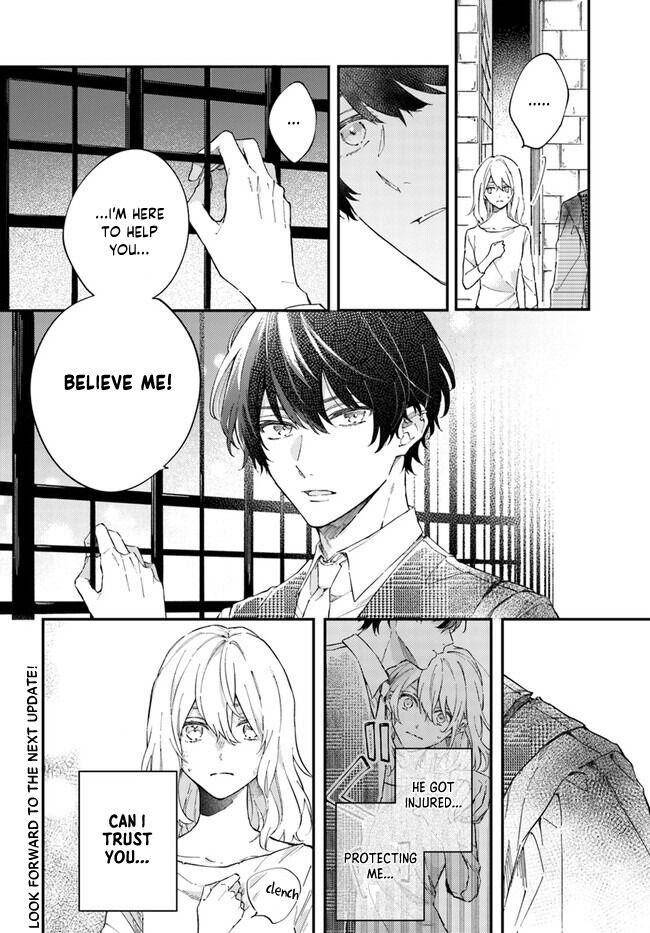Page 14 of Chapter 1.1