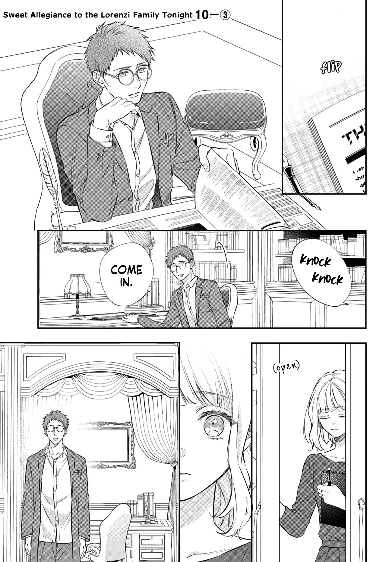 Page 1 of Chapter 10.3