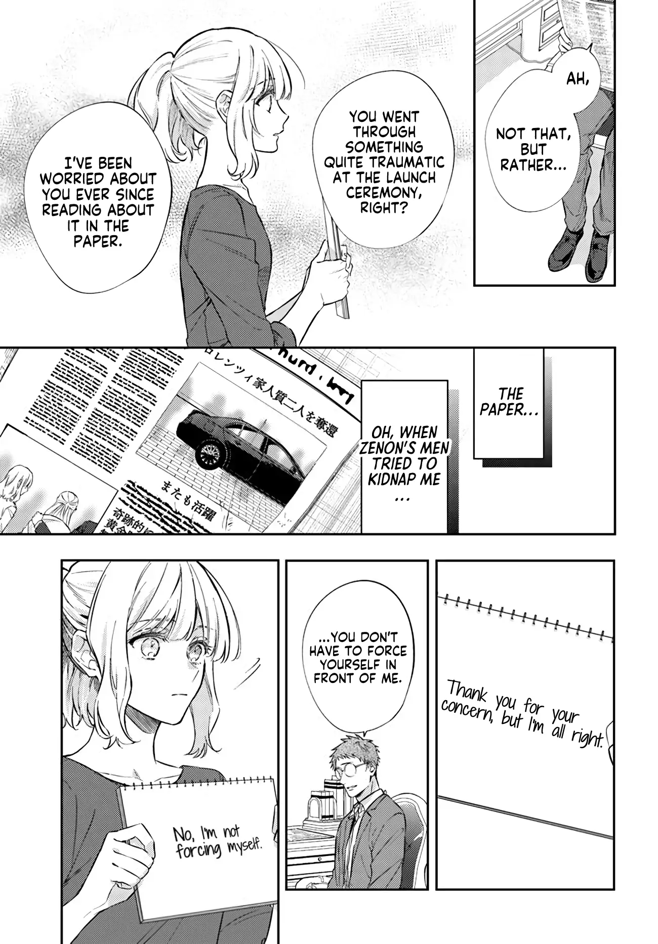 Page 3 of Chapter 10.3