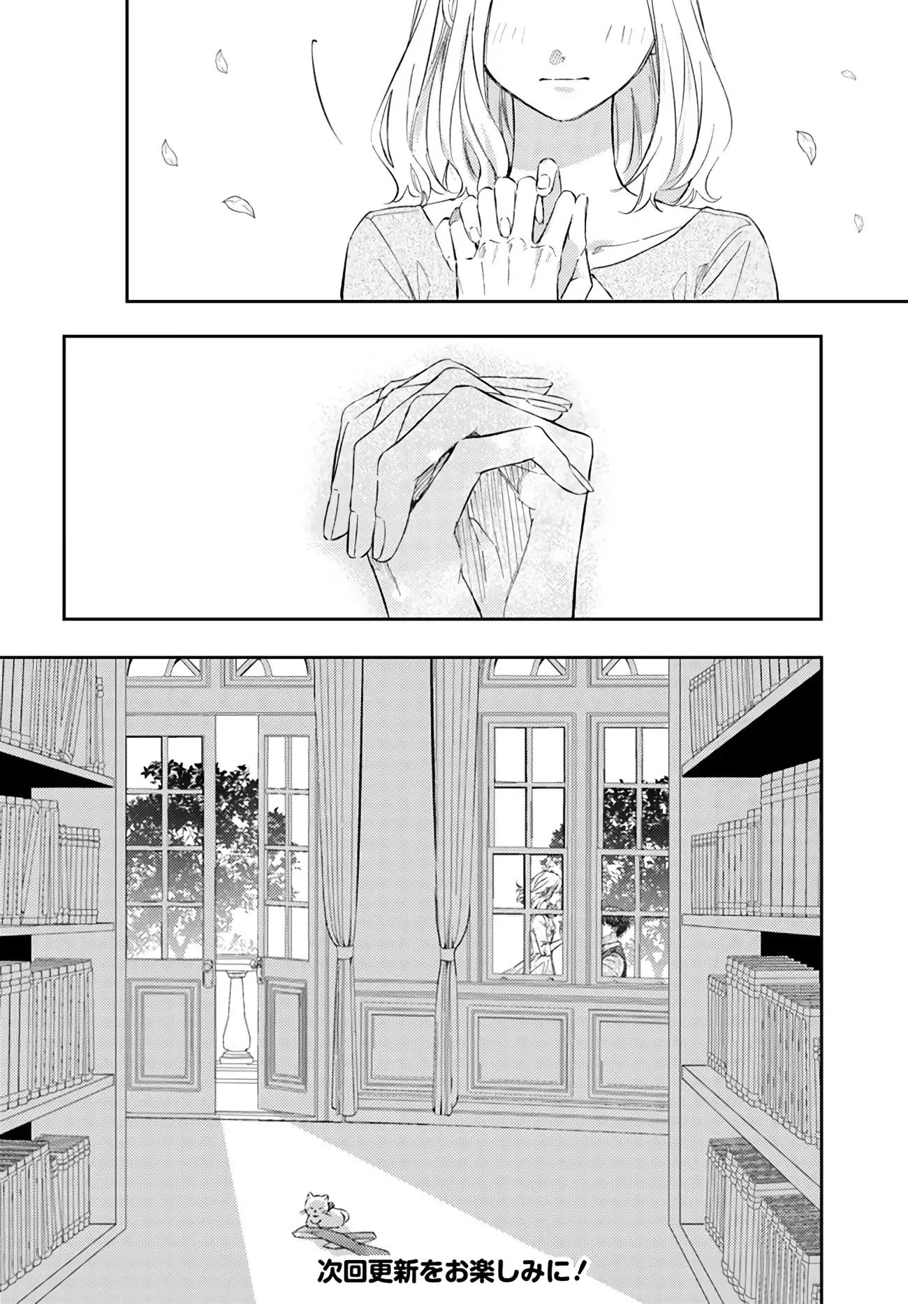 Page 10 of Chapter 11.4