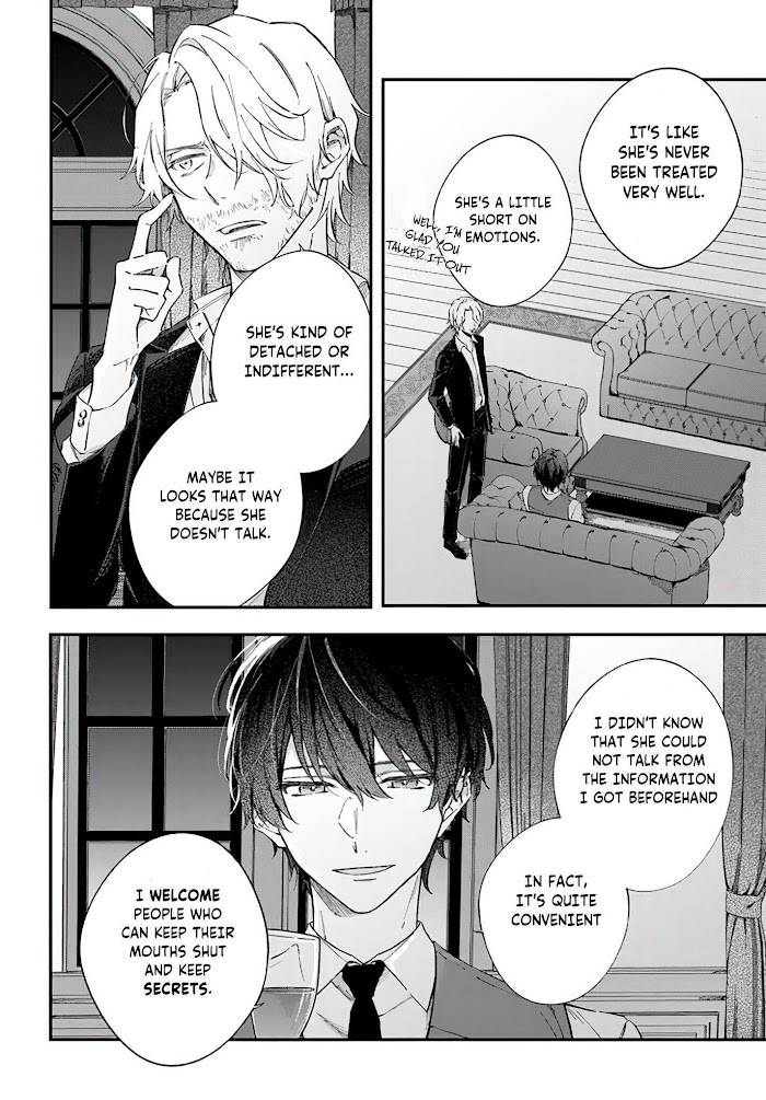 Page 2 of Chapter 2.4