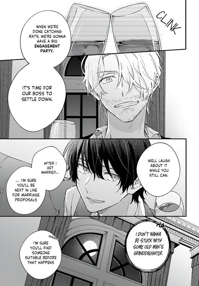 Page 5 of Chapter 2.4
