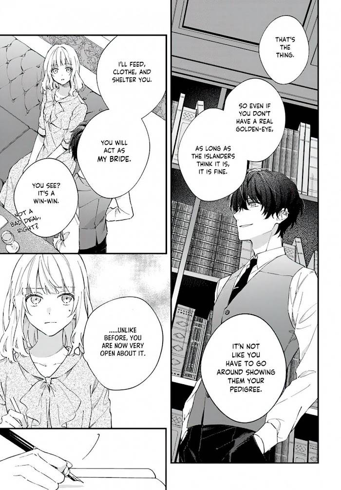 Page 4 of Chapter 2.3