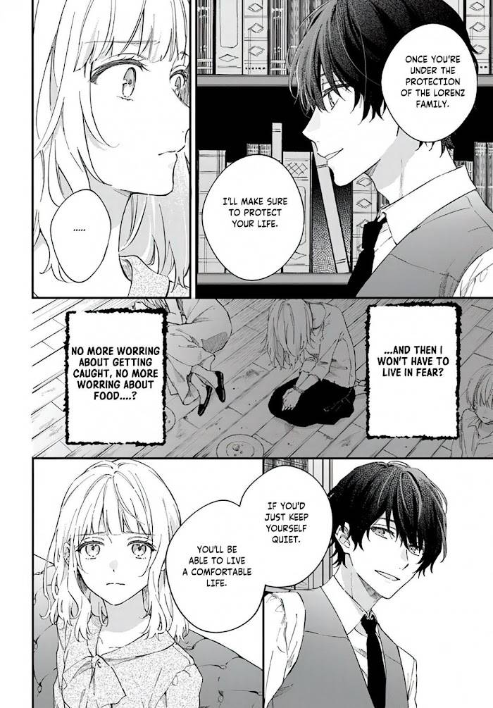 Page 7 of Chapter 2.3