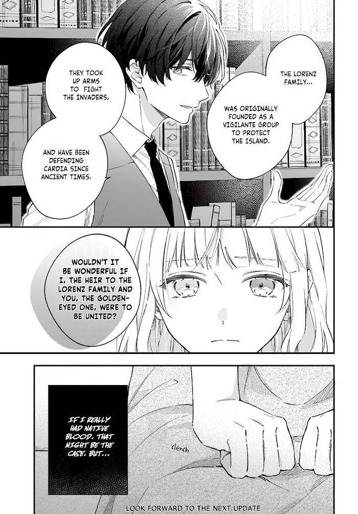 Page 7 of Chapter 2.2