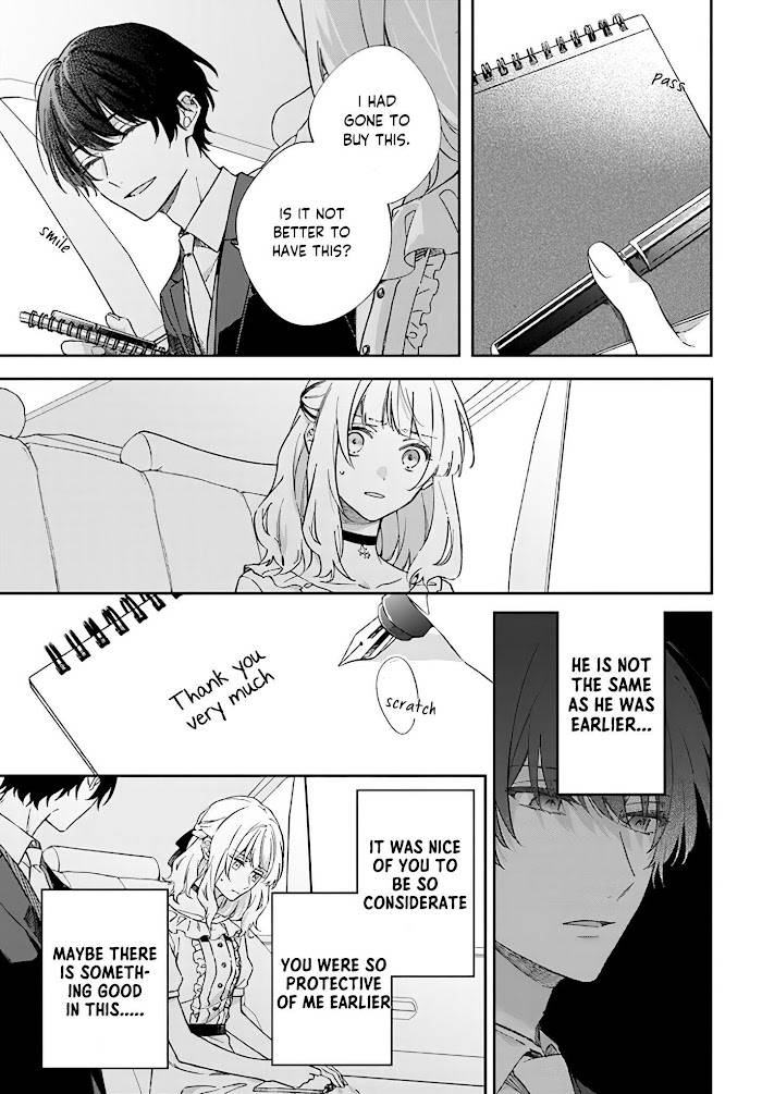 Page 3 of Chapter 3.4