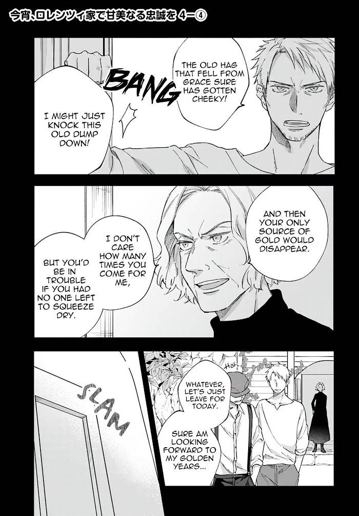 Page 1 of Chapter 4.4