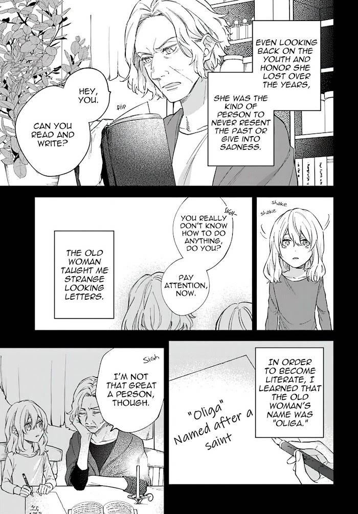 Page 3 of Chapter 4.4
