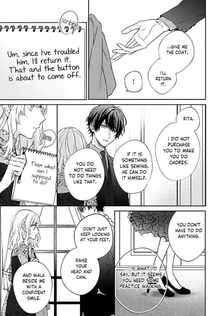 Page 7 of Chapter 5.1