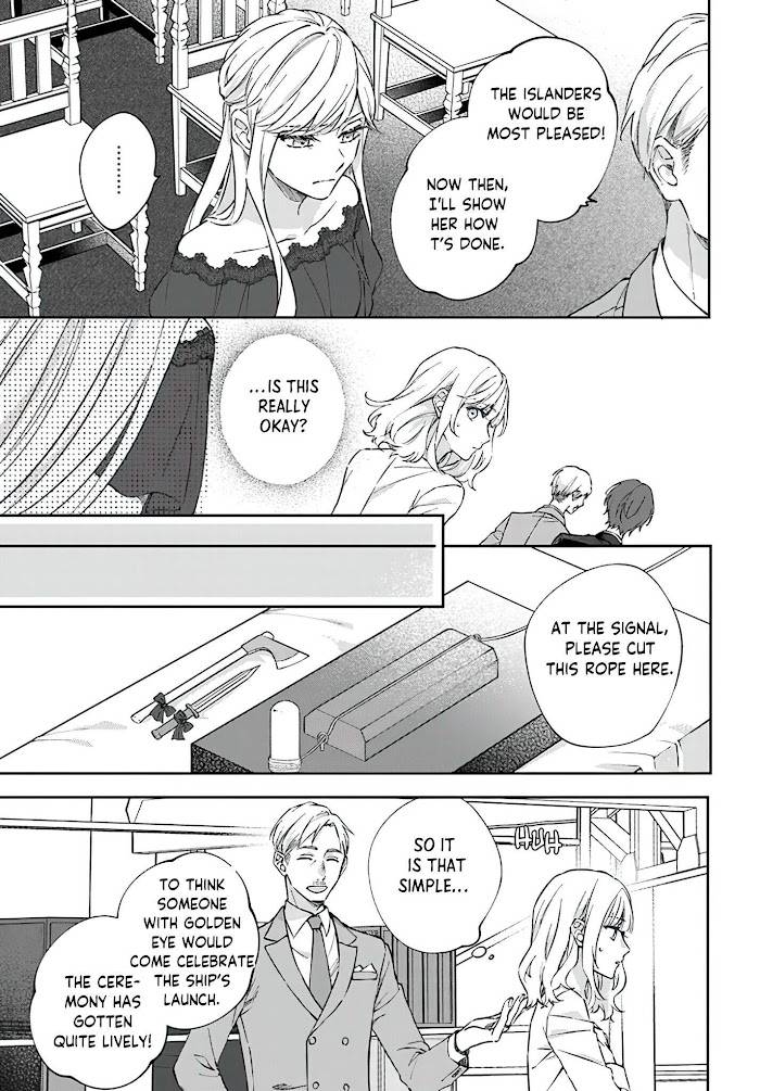 Page 3 of Chapter 5.3