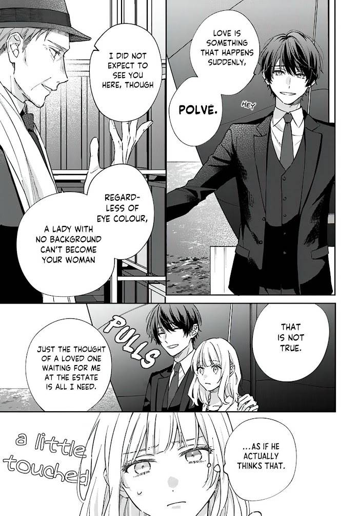 Page 5 of Chapter 5.3