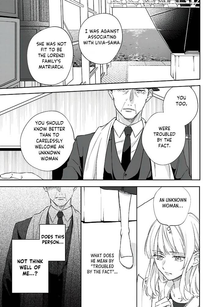 Page 7 of Chapter 5.3