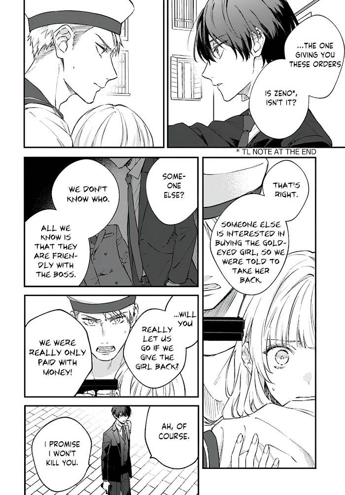 Page 3 of Chapter 6.3