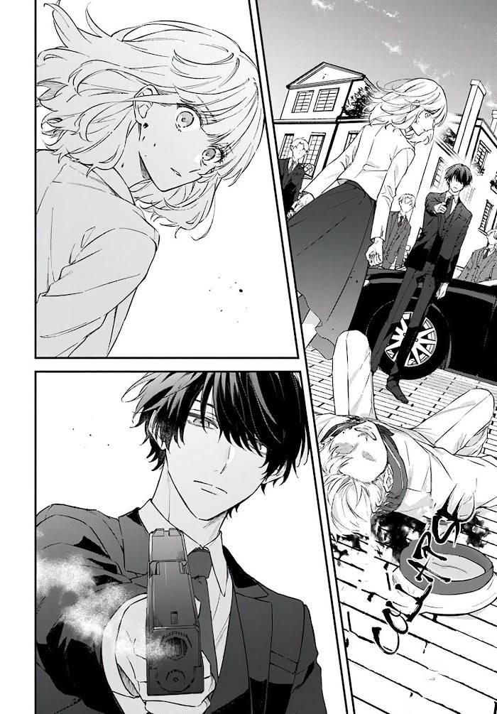Page 5 of Chapter 6.3