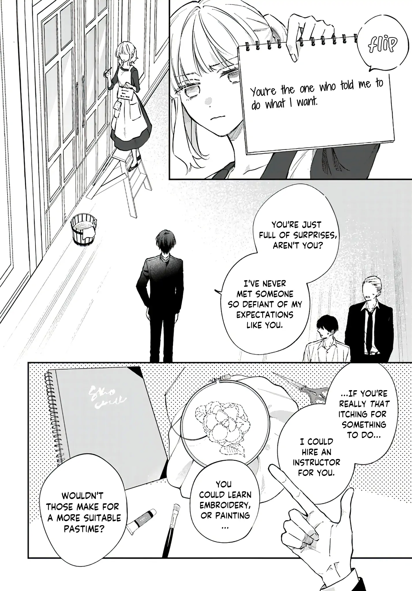 Page 32 of Chapter 7