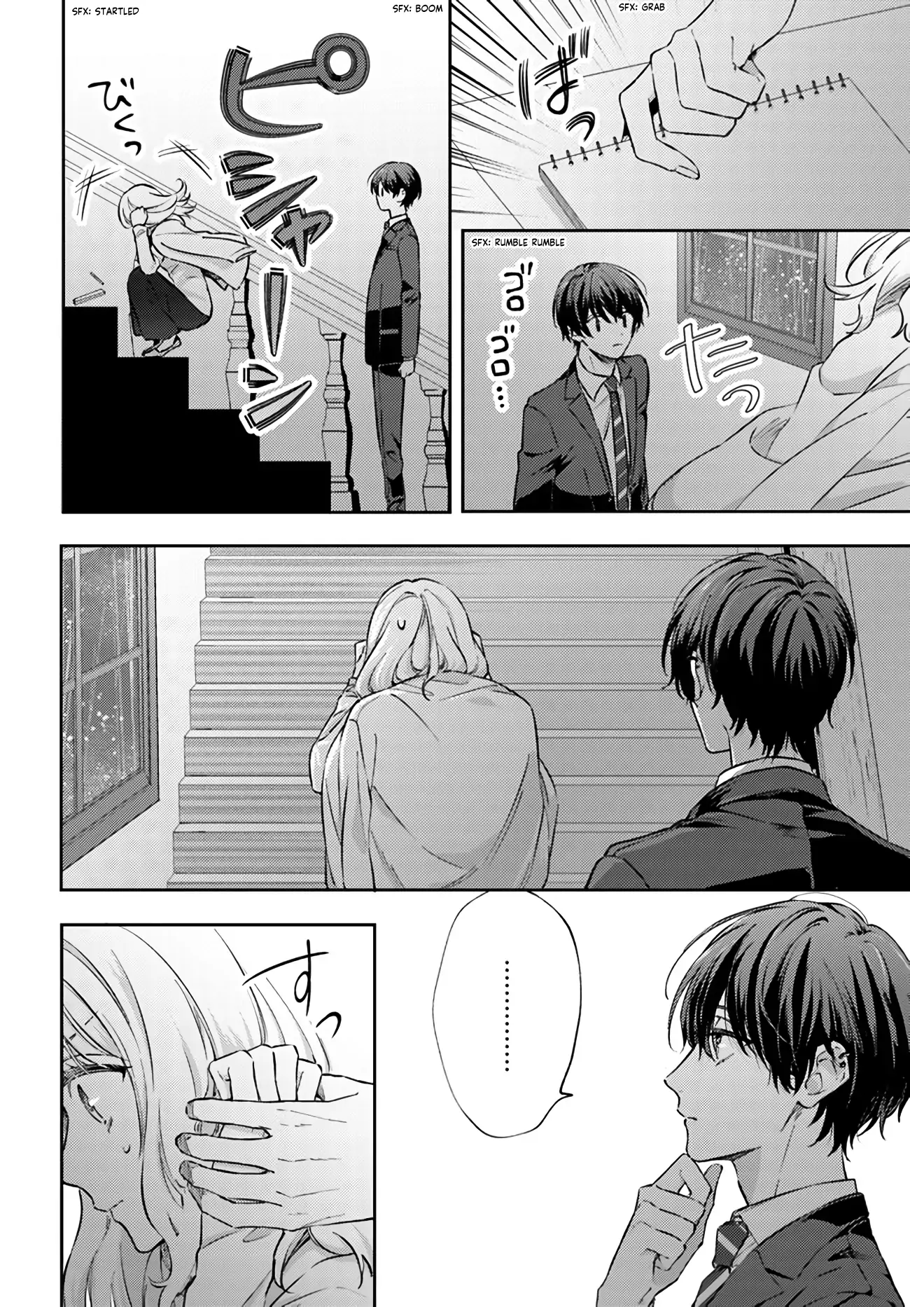Page 9 of Chapter 9.2