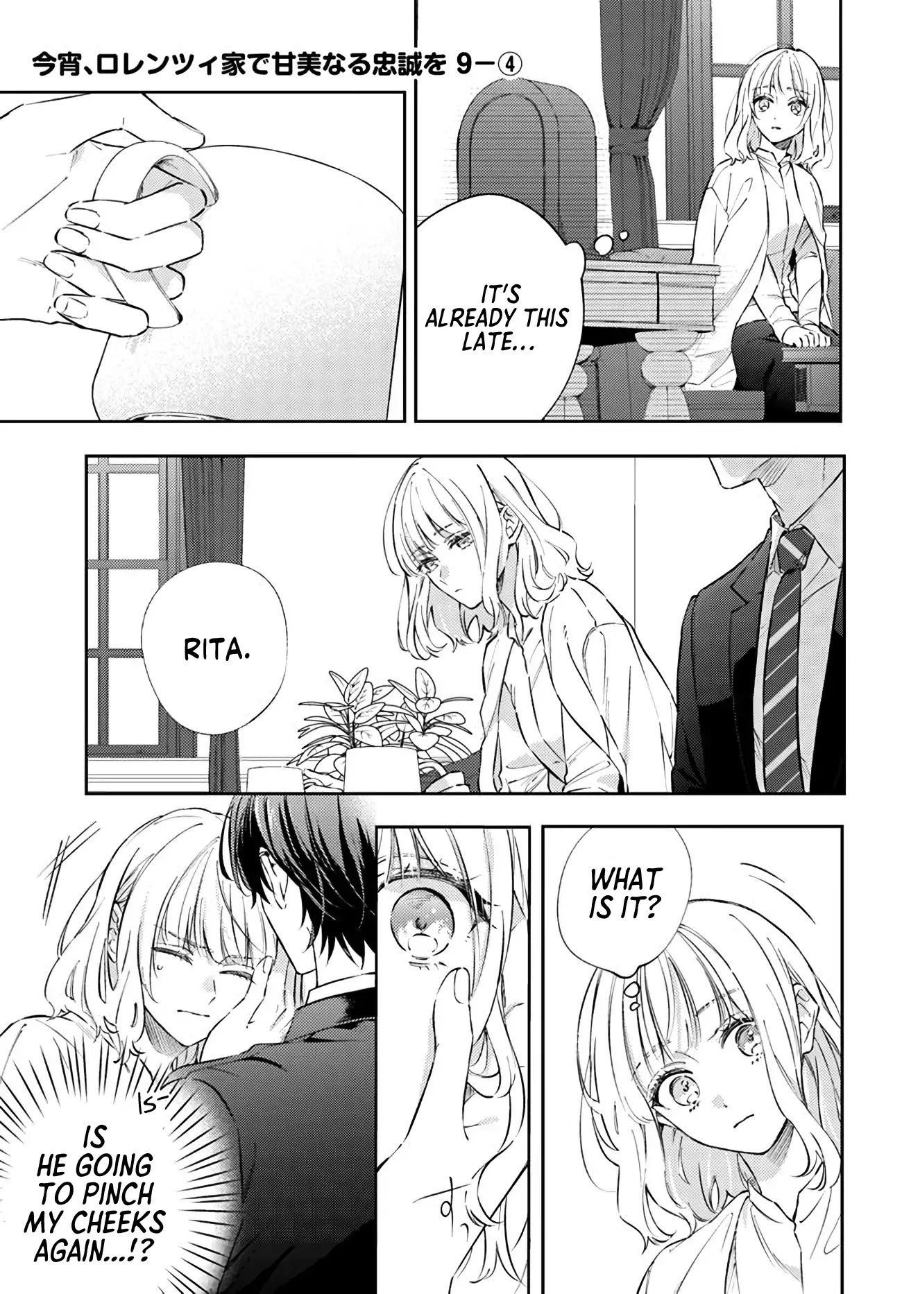 Page 1 of Chapter 9.4