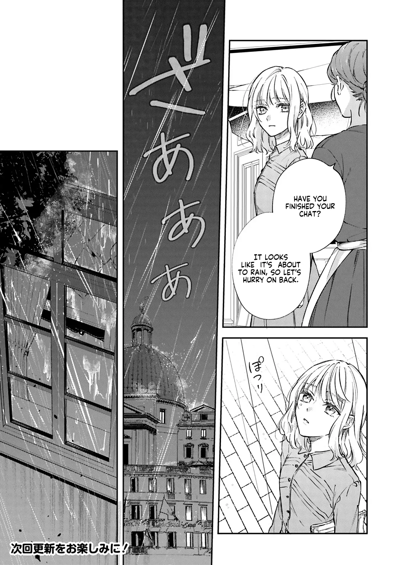 Page 9 of Chapter 9.1