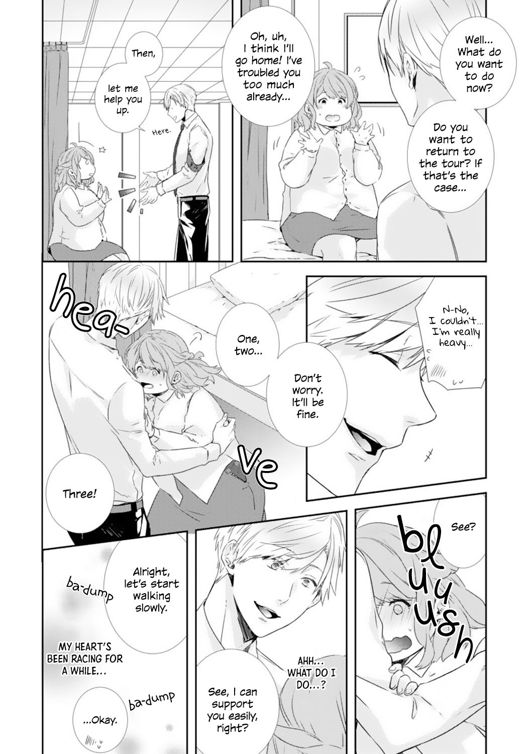 Page 18 of Chapter 1