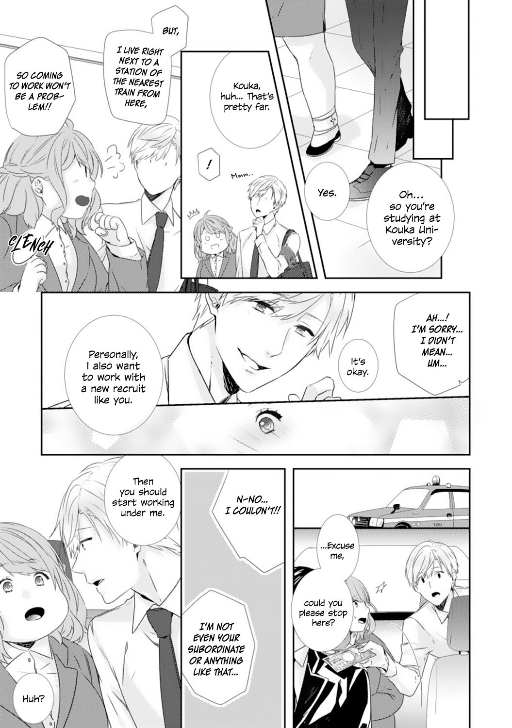 Page 19 of Chapter 1