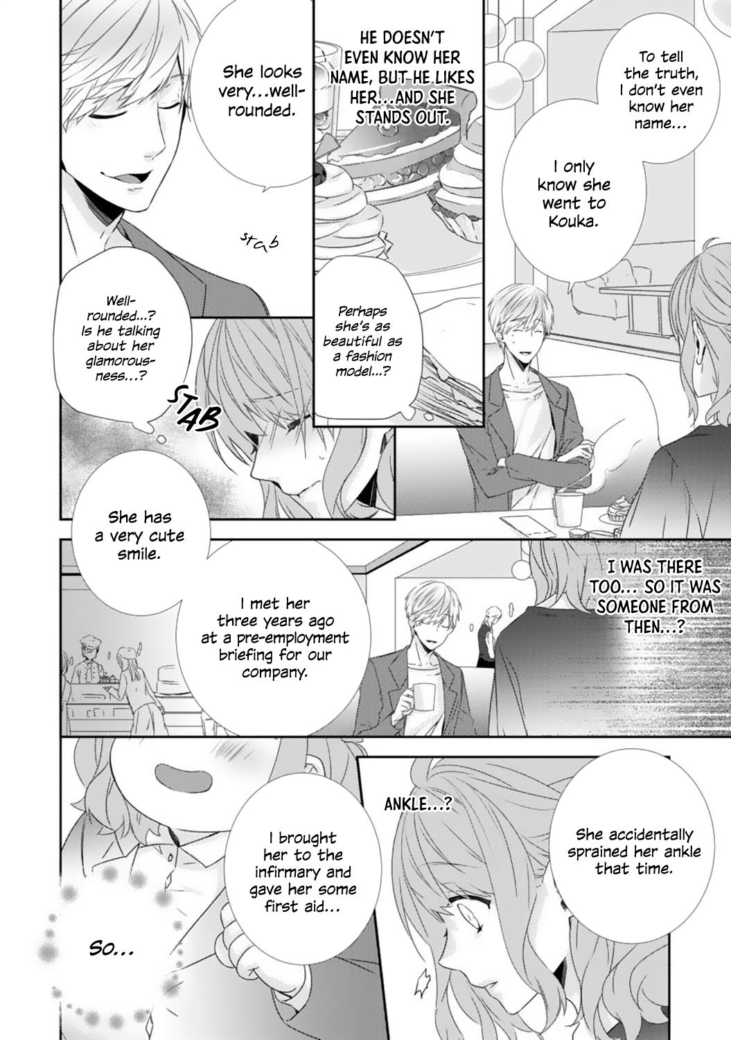 Page 17 of Chapter 2