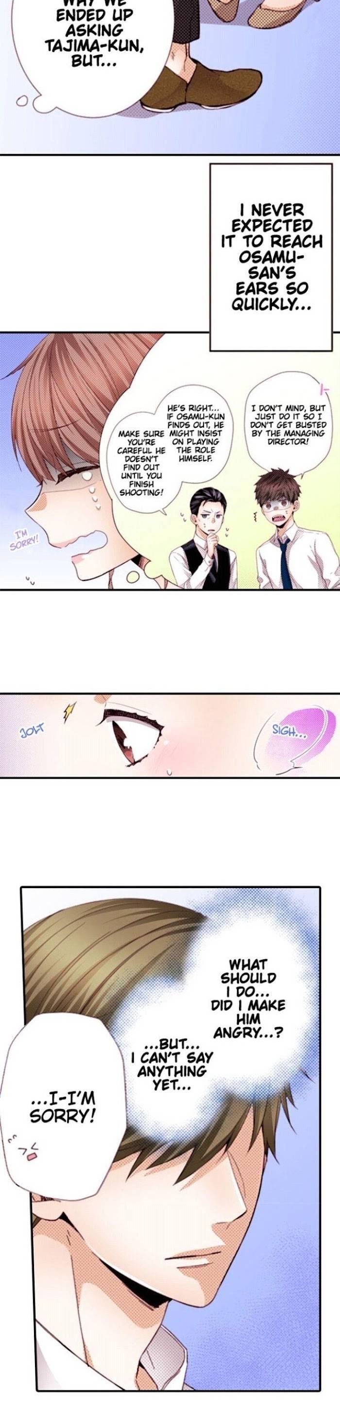 Page 7 of Chapter 21.1