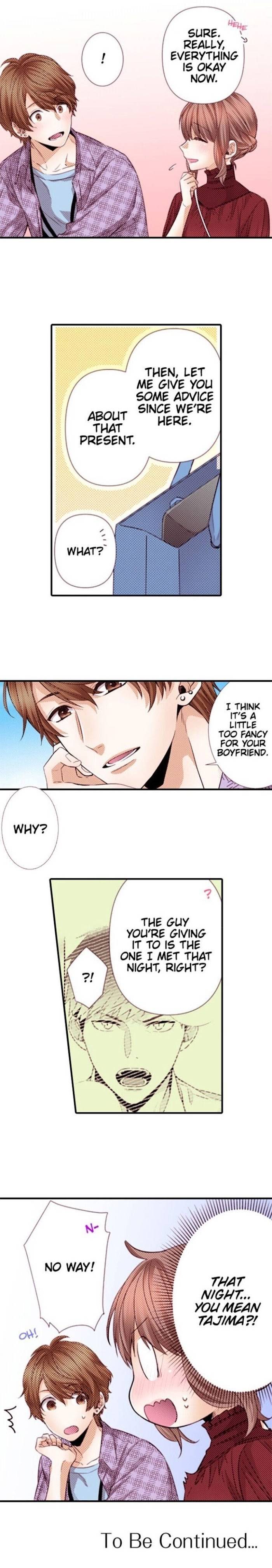 Page 17 of Chapter 23.1