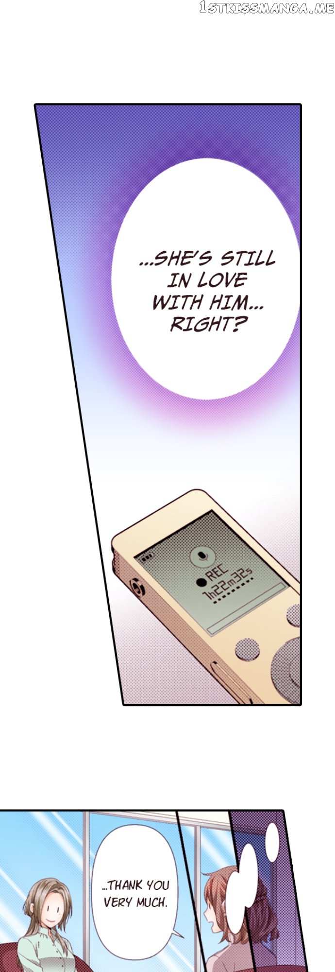 Page 12 of Chapter 28.1