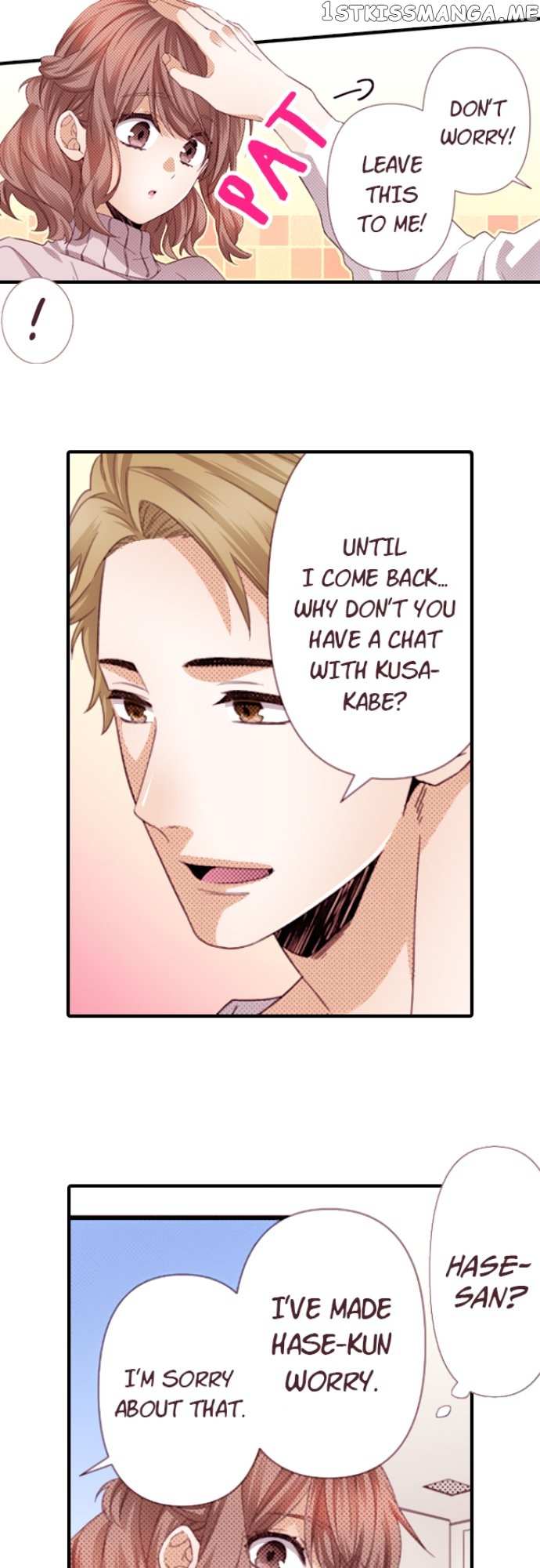 Page 25 of Chapter 28.1
