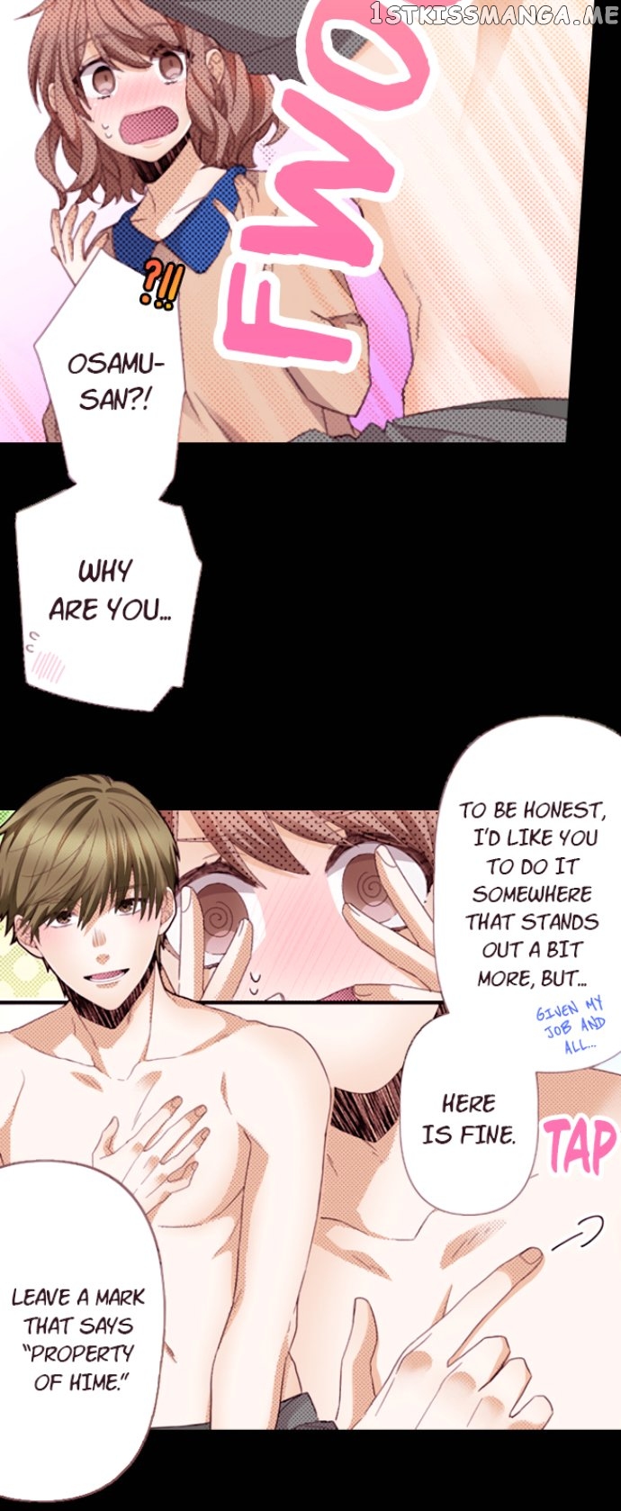 Page 17 of Chapter 28.2