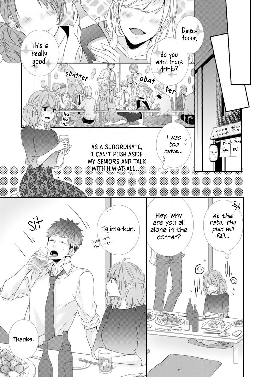 Page 14 of Chapter 3